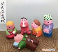 吃喝拉撒睡和谁凑一对