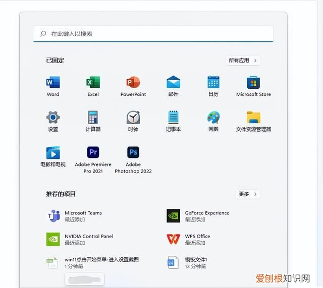 mac系统的mac地址怎么查询,mac怎样查看设备的mac地址