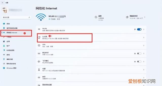 mac系统的mac地址怎么查询,mac怎样查看设备的mac地址