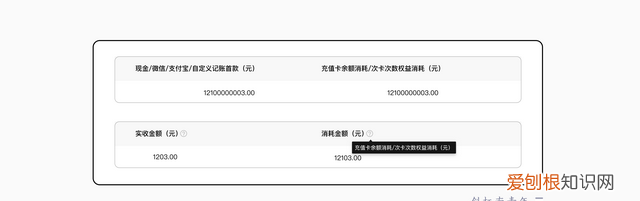 b端表格设计实战指南,b端表格设计指南上篇