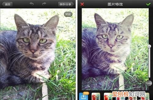 美图秀秀4.0.1手机版 美图秀秀的衍生软件