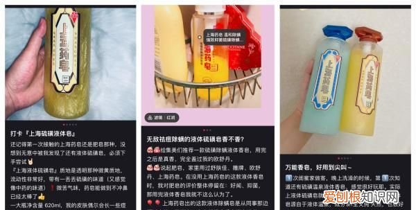 上海老肥皂可以用于脸部吗,上海肥皂有什么用