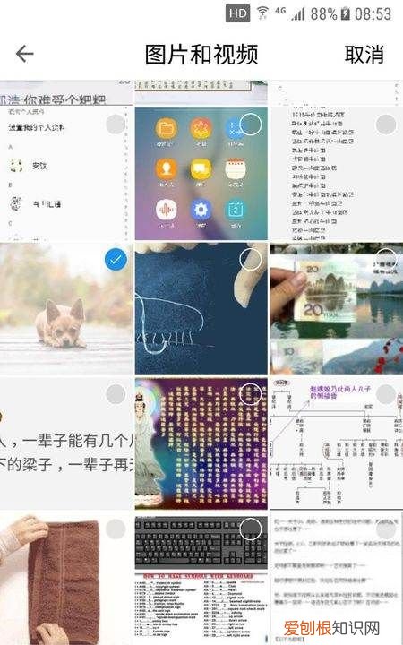 qq邮箱应该如何发,qq怎么发邮箱文件给别人