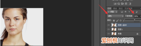 PS里要怎么美白,如何用ps美白皮肤基础知识视频