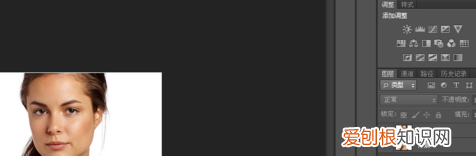 PS里要怎么美白,如何用ps美白皮肤基础知识视频