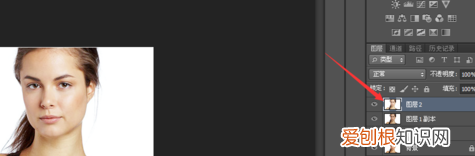 PS里要怎么美白,如何用ps美白皮肤基础知识视频