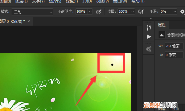 ps斜直线怎么画连续，PS中应该怎么样画斜线