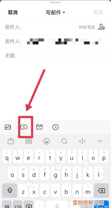 qq邮箱怎么样发，电脑发qq邮箱怎么发