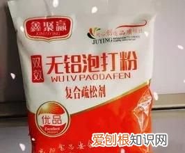 泡打粉的正确使用方法和量,泡打粉的正确使用方法需要热水么