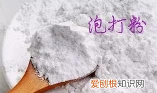 泡打粉的正确使用方法和量,泡打粉的正确使用方法需要热水么