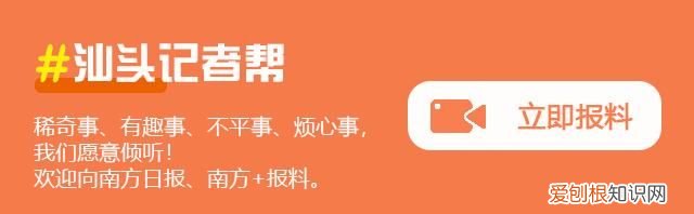 深圳南澳和汕头南澳岛哪个好 汕头南澳岛和深圳南澳的区别