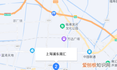 上海南汇属于哪个区，南汇区属于上海哪个区