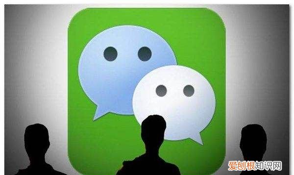 微信朋友圈分组可见别人知道，微信朋友圈怎么设置定位店铺地址