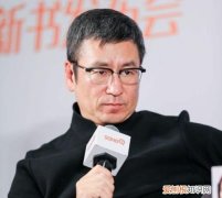 侃侃怎么读，侃侃是什么意思?有没有侃侃而谈这个词？