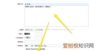 手机上58该如何才可以删除发布
