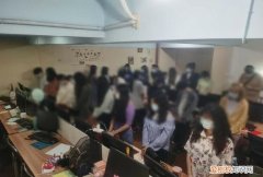 诈骗4000元能构成犯罪，网络诈骗4000元抓到了会怎么判