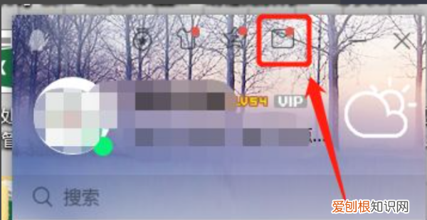 qq邮箱该怎么发，手机上如何发qq邮箱给别人