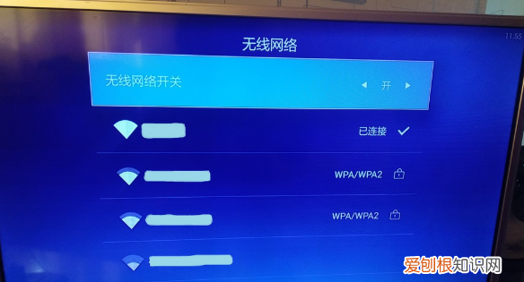 怎么打开电视机的WiFi功能,电视没有WiFi功能怎么投屏
