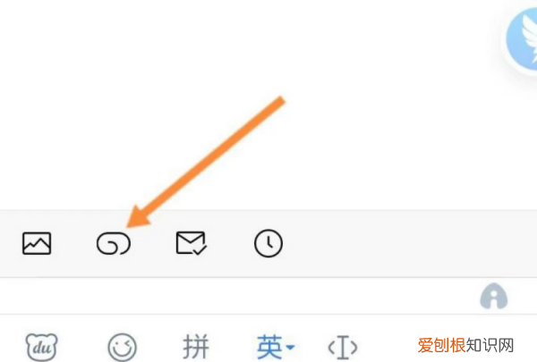 咋发qq邮箱，qq邮箱怎么发文件给别人