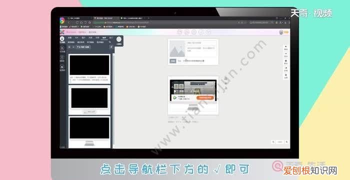 配音秀作品怎么发给qq好友，秀米该怎样才可以上传视频