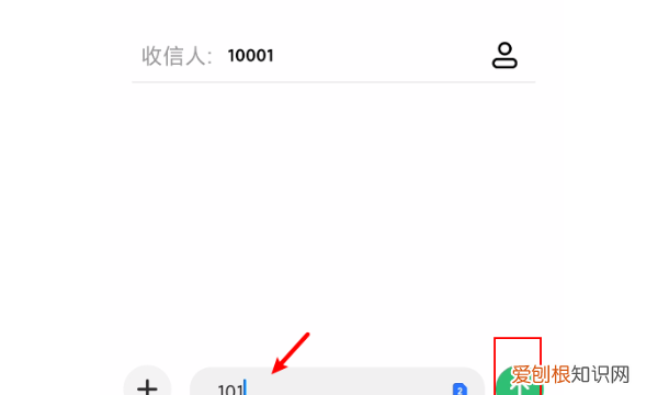 电信营业厅怎么取消套餐，中国电信怎么退订流量套餐