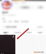 快手应该怎么才可以隐藏作品，快手作品评论怎么隐藏不让别人看见