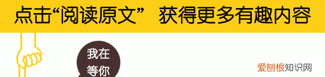 蕨麻怎么做好吃 蕨麻的做法大全家常