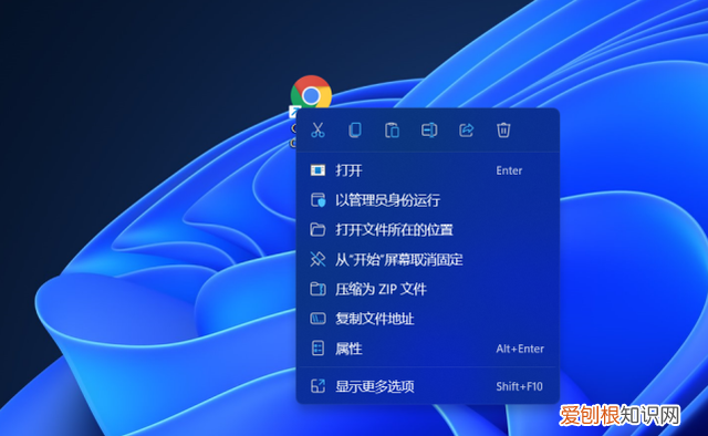 更新win11后windows.old