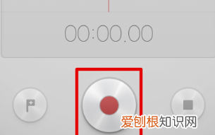 vivo手机怎么录音在哪，VIVO手机怎么开启录制声音