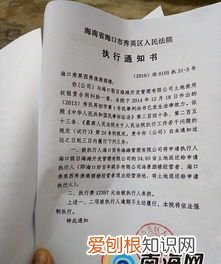 退林还田会强制执行吗,基本农田种树可以强制拔除