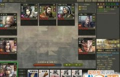 英雄杀交易平台哪个靠谱，英雄杀诸葛亮的最佳搭档是谁