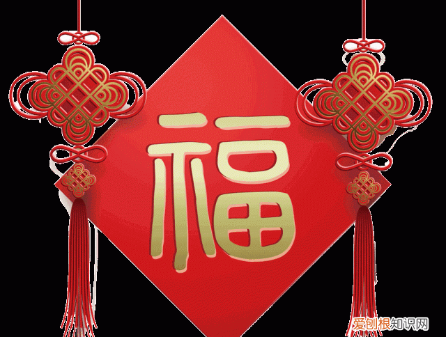 拜年祝福语祝人发财 初二拜年祝福语软文