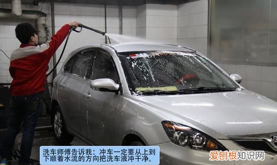 冬季洗车结冰怎么解决,洗车房冬天暖气不热怎么解决