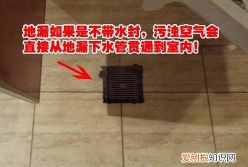 卫生间一到冬天就反味咋回事