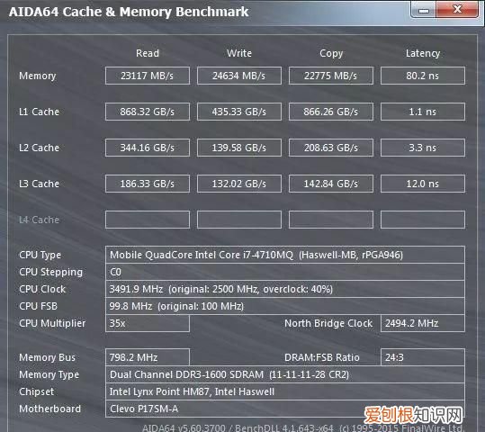 macbook内存硬盘选哪个 内存和硬盘该怎么选
