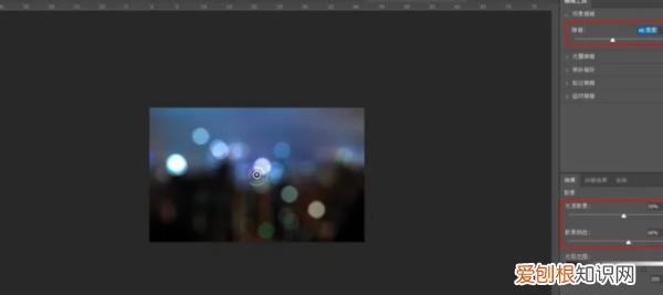 PS怎么做光晕效果,ps怎么添加镜头光晕