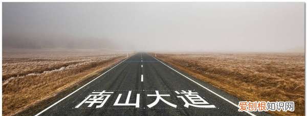 该如何使用ps中的消失点，ps消失点工具的使用方法