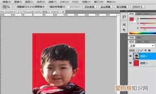 一寸照片电子版怎么弄，应该咋弄一寸照片电子版
