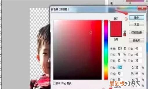 一寸照片电子版怎么弄，应该咋弄一寸照片电子版