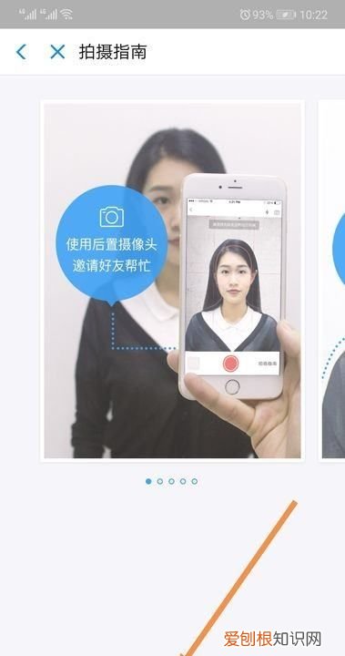 一寸照片电子版怎么弄，应该咋弄一寸照片电子版