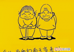 幼失怙恃是什么意思，失恃和失怙是什么意思