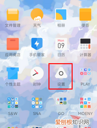 小米无线耳机怎么连接苹果手机,小米蓝牙耳机青春版怎么连接电脑