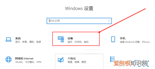 小米无线耳机怎么连接苹果手机,小米蓝牙耳机青春版怎么连接电脑