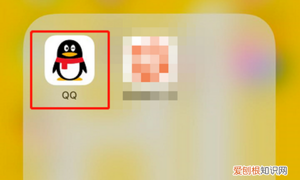 QQ如何分享屏幕，qq怎样分享屏幕给好友