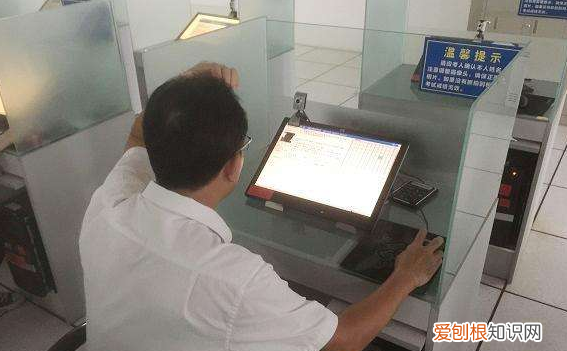 科目一考了多久过期,科目一考完三年过期了怎么办