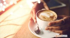 六种喝咖啡的正确方法 喝咖啡的方法讲究