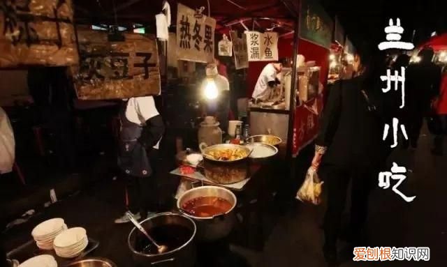 兰州有名的特色小吃 兰州这8种特色小吃比肉还好吃