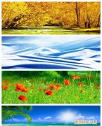 四季风光各不同上一句，冬去春来夏去秋来下一句是什么