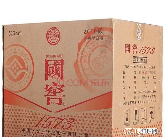 10781.3是什么酒，gb10781有什么酒