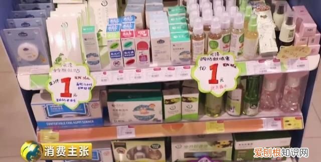 驱蚊液驱蚊手环真的有用吗,驱蚊贴驱蚊手环驱蚊液